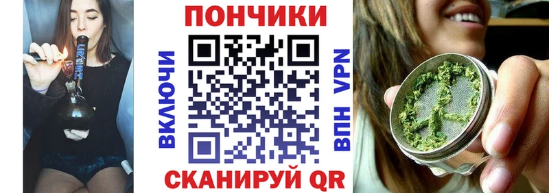 Где можно купить наркотики Светлогорск blacksprut зеркало  КОКАИН  Амфетамин  МЕТАДОН  A PVP  ГАШ  Конопля 