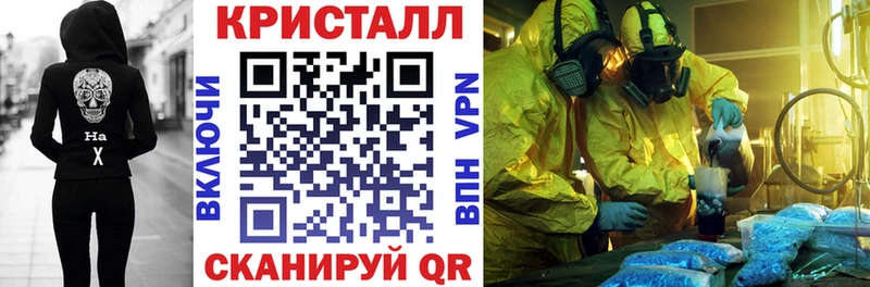 хочу наркоту  omg ONION  АМФЕТАМИН Розовый  Светлогорск 