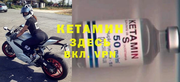 меф Няндома