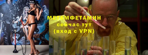 винт Осташков