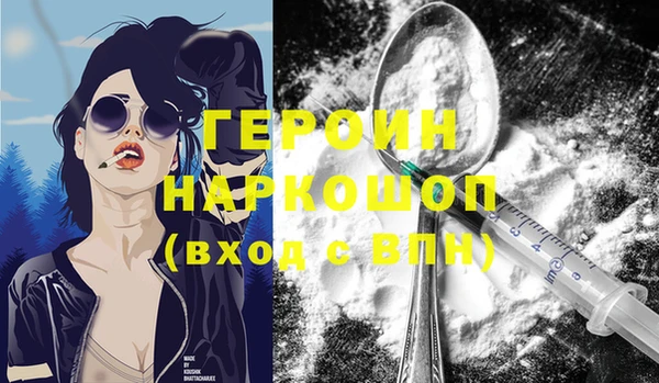 меф Остров