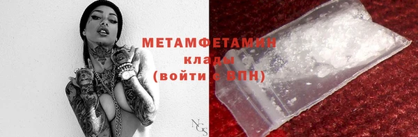 винт Осташков