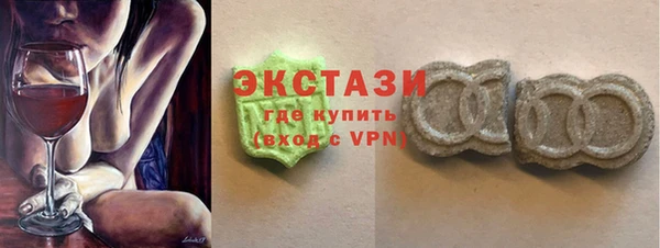 spice Нягань