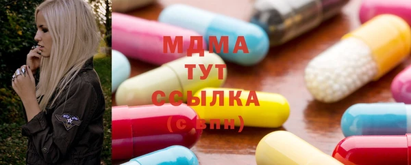 меф Остров