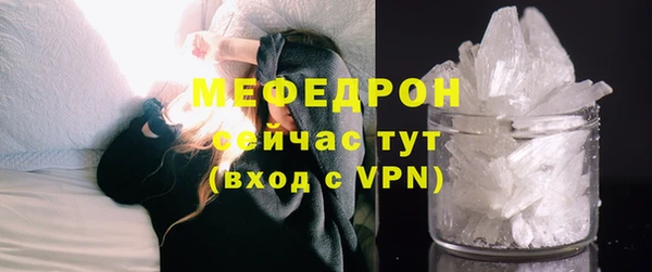 винт Осташков