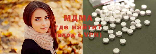 spice Кирсанов