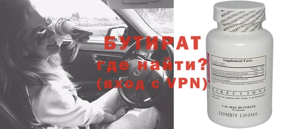 винт Осташков