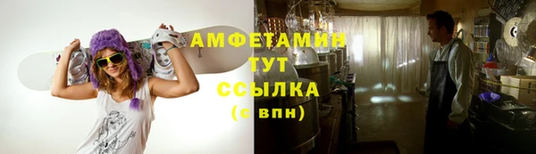 винт Осташков