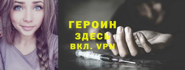винт Осташков