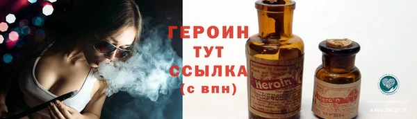 винт Осташков
