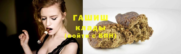 винт Осташков