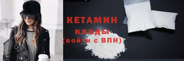 меф Остров