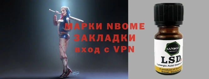 винт Осташков