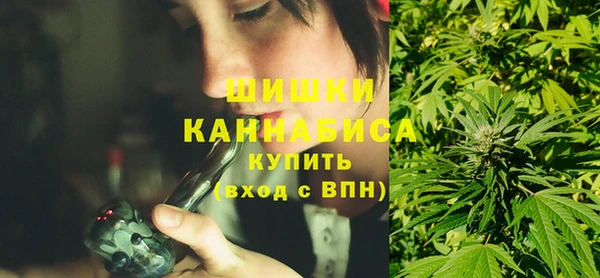 меф Остров