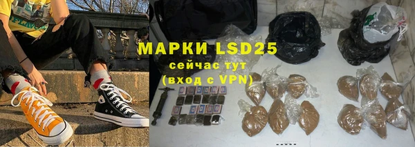 каннабис Кирс
