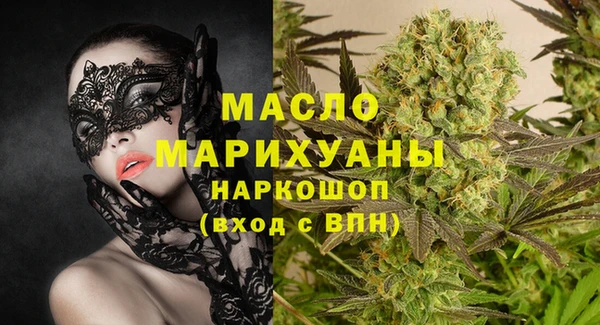 винт Осташков