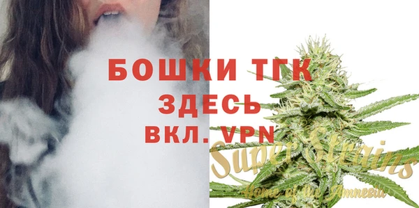 меф Остров