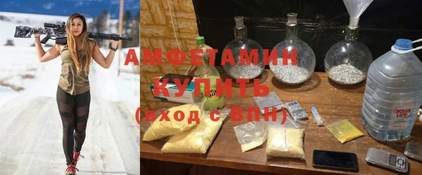винт Осташков