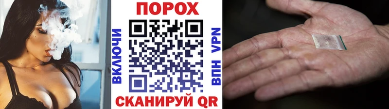 Метамфетамин Methamphetamine  blacksprut рабочий сайт  Светлогорск 