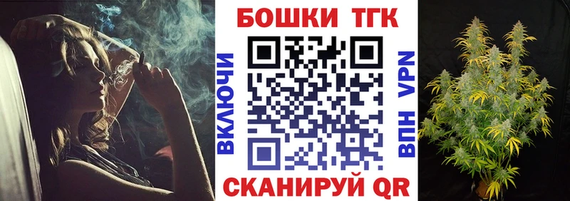 Канабис ГИДРОПОН  Светлогорск 